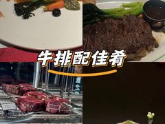 -Wei菋·Le Bistrot