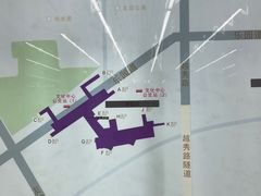 -天津自然博物馆