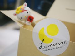 -Luneurs(幸福里店)
