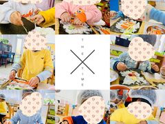 -爱彼格林珑悦幼儿园