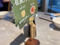 -陶兰居·手工点心·粤菜(圆融时代广场店)