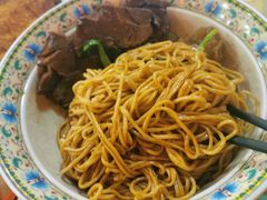 -金杨拉面王小吃面馆·牛三宝面·红烧牛肉粉
