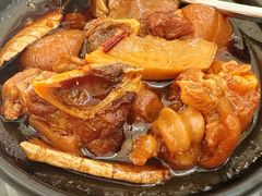 -新峰肉骨茶(总店)