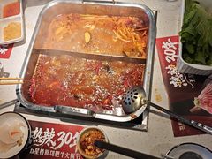 -五星桥原切肥牛火锅(怀德桥店)