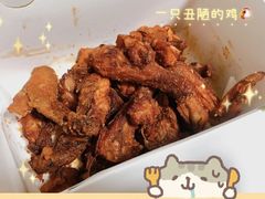 炸鸡架-一只丑陋的鸡(时代广场店)