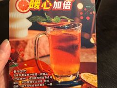 -bluefrog蓝蛙(水游城店)