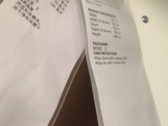 -宜家家居（上海徐汇商场店）-停车场