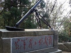 -井冈山风景名胜区