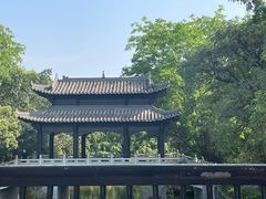-粤晖园