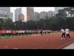 -广州体育学院体育馆-南馆