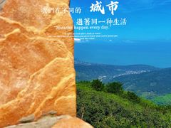 -缥缈峰景区