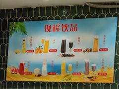 -聚丰园•湖鲜餐厅(阿红私房菜梅石路店)