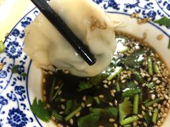 -老味道饺子馆(回民街店)
