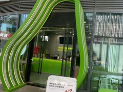 -迷客夏Milksha(圆融天幕店)