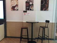 -CoCo都可(蓝村店)