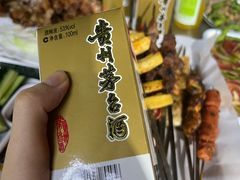 -清真·真味斋饭店