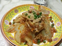 椒麻金钱肚-那家小馆•北京菜•烤鸭(中关村店)