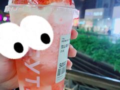 -喜茶(深圳海岸城店)