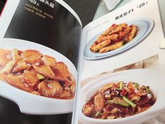 -阿五黄河大鲤鱼(英协路店)