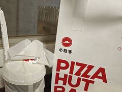 -必胜客(南通新圆融店)