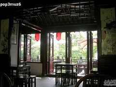 -白云泉茶室