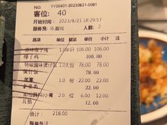-大头椰·海南椰子鸡火锅(思明万象城店)