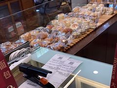 -富贵面包公司(运河店)