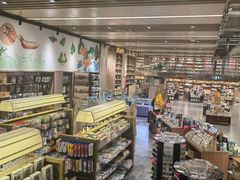 -新华书店(市民中心店)