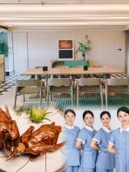 -禧月荟S月子中心(侨城店)