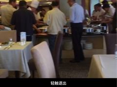 -珀丽酒店-协奏坊餐厅