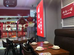 -周鱼小馆石锅酸菜鱼(活力汇店)