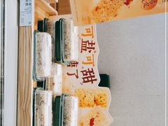 -泸溪河桃酥(鄞州高新宝龙店)