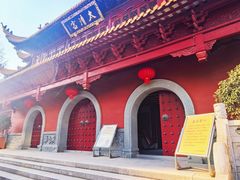 -钦赐仰殿道观
