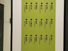 -湖南省地质博物馆