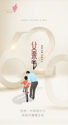 -丽美妍医疗美容·皮秒·立体分层抗衰