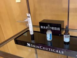 -智美品质医美