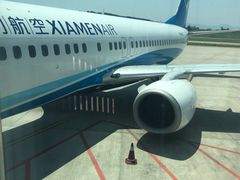 -福州长乐国际机场