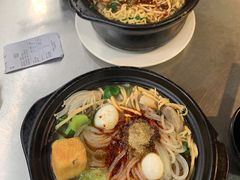 -清真·穆萨砂锅(大皮院店)