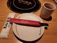 -大和食乐·鲜和牛酸汤火锅(环宇荟店)
