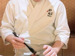 -松临·铁板烧&Omakase(神农店)