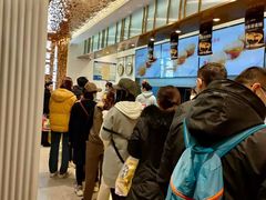 -東更道点心行(文化东路店)