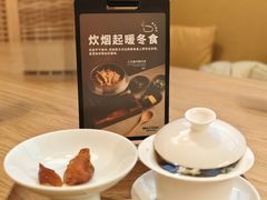 -无印良品餐堂 MUJI Diner(成都太古里店)