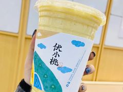 -伏小桃(茂业天地店)