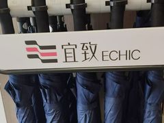 -广州北京路步行街公园前地铁站宜致美居