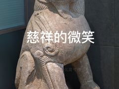 -北京石刻艺术博物馆(五塔寺)