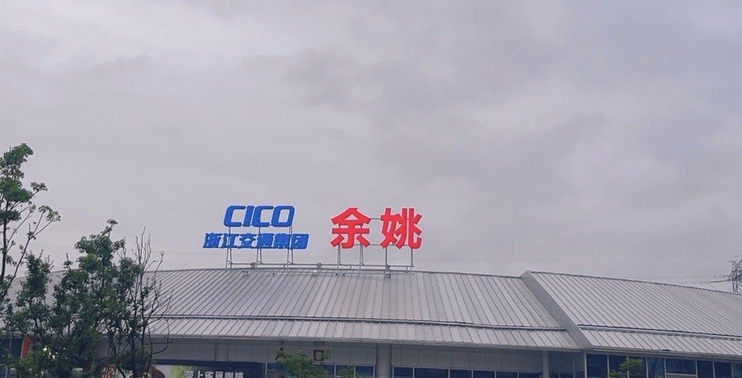 服务区已经像商场了