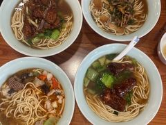 仔排面-奎元馆.百年奎元.非遗传承(西湖边的解放路店)