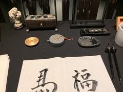 -曲水兰亭(北京四惠店)