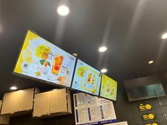 -快乐柠檬happylemon(北京APM店)