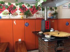 大堂-农家老土灶